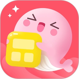 鲸鱼小组件免费版