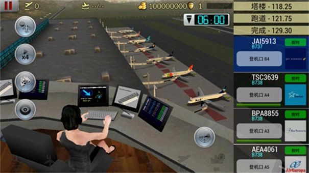 梦幻机场汉化版图1