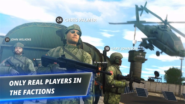 加州生活模拟器图1