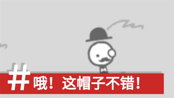 制造新闻模拟器手机版