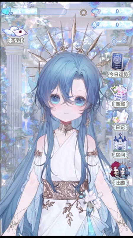 海潮之汐手机版(2)