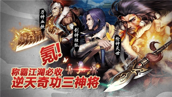 叫我铸造师图1