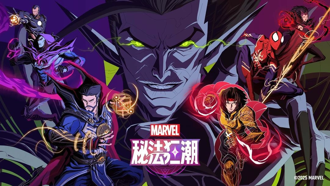 Marvel Mystic Mayhem图5