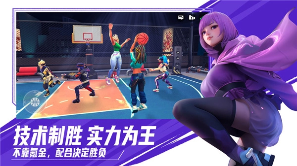 街球艺术游戏完整版图2