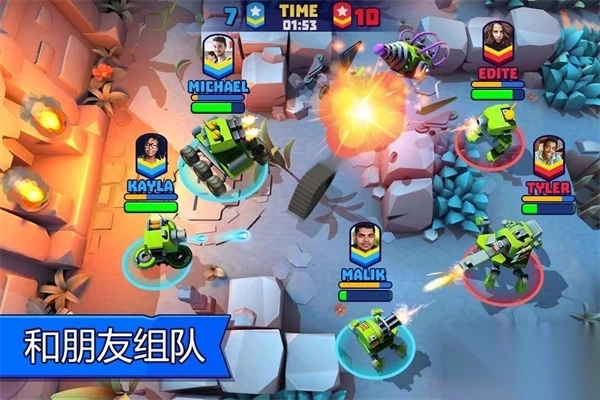 tanksalot国际服图3