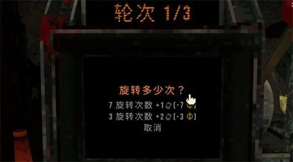 cloverpi游戲下載