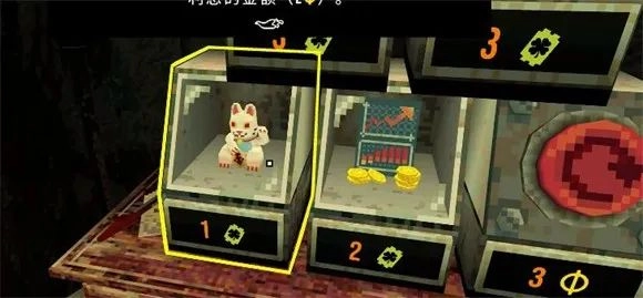 cloverpi游戲下載