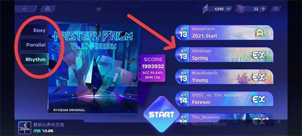 RYCEAM音游游戏下载