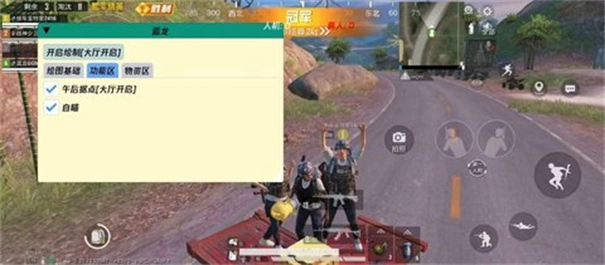 蓝龙美化包免费版