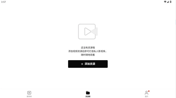 网易爆米花官网版下载