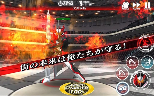 假面骑士巅峰乱斗(2)