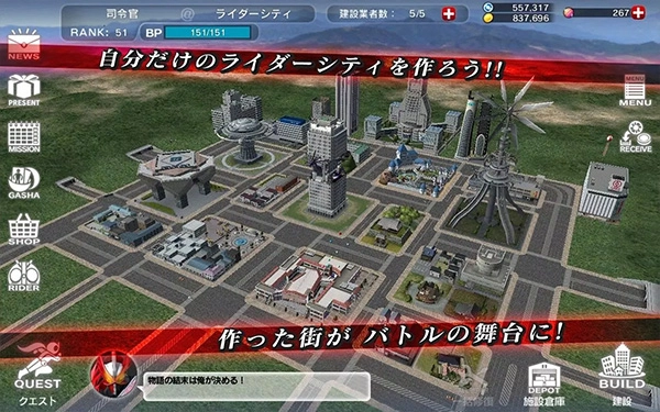 假面骑士巅峰乱斗(3)