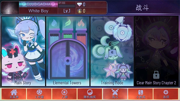 加查海關(guān)和咖啡截圖1