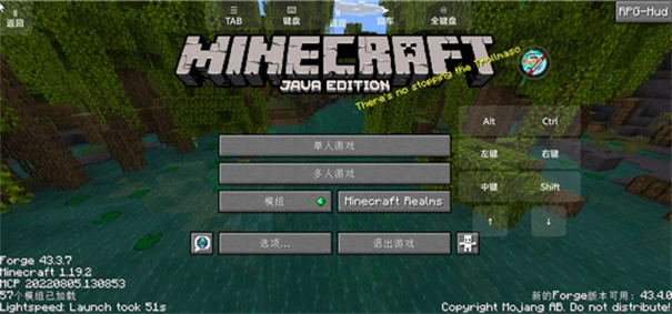 我的世界怪兽100天手机版-图2