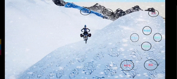 极限国度正版(3)