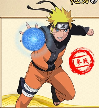 火影忍者巅峰对决完整版下载