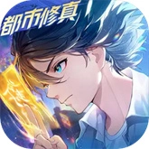 聊天群的日常生活