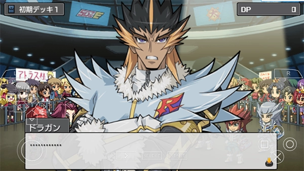 游戏王卡片力量6图3