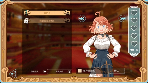 白键上的协奏曲(3)