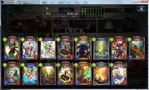 影之诗安装包下载