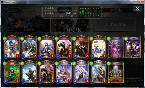 影之诗安装包下载