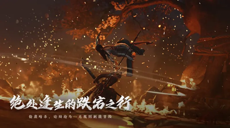 云燕云十六声(3)