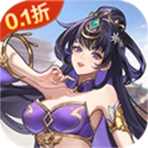 天下争霸三国志