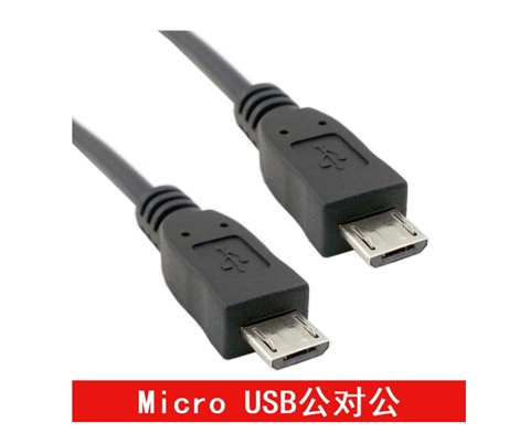 爱思助手手机版下载