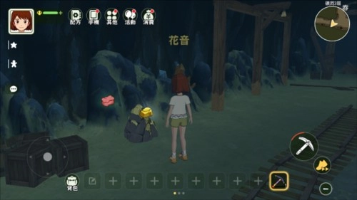 新小森生活手游下载