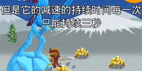 火柴人战争遗产巨人版免费下载