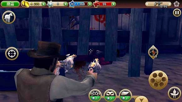 六发左轮最新下载