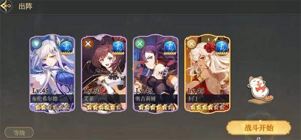 纯白和弦手机版下载