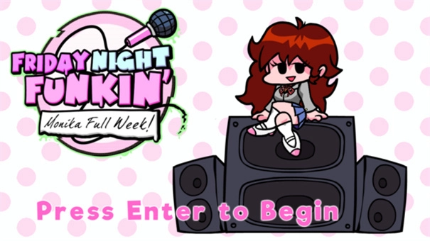 周五夜放克莫妮卡高清重置版