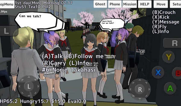 sakuraschoolsimulator英文版截圖0