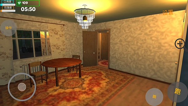 我的爱车汉化版安卓下载