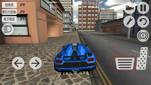 超凡赛车中文版安装包下载