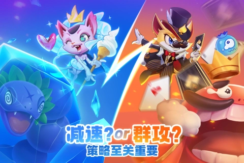 萌貓保衛(wèi)戰(zhàn)最新版截圖1