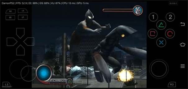 空想特摄奥特曼-图1