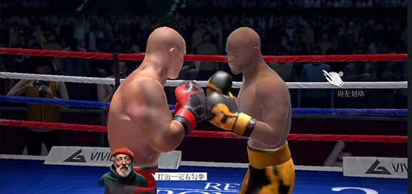 真实拳击2官方版下载