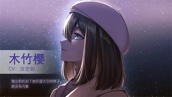 他人世界末完整版图3