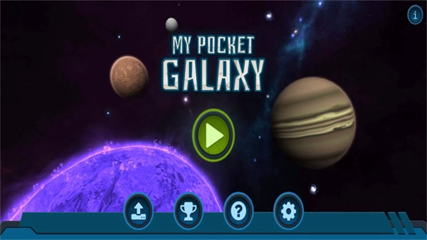 宇宙沙盒中文版图1