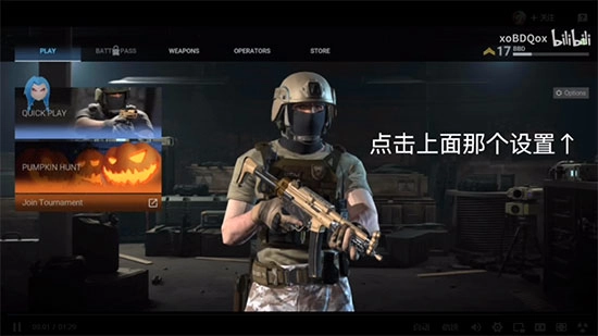 战斗大师手机版下载