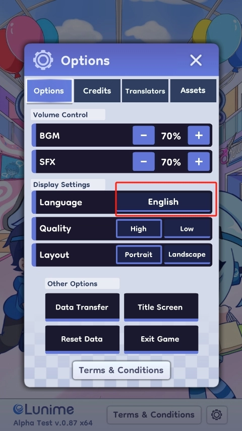 加查人生2正版下载