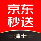 京东秒送骑士app手机版