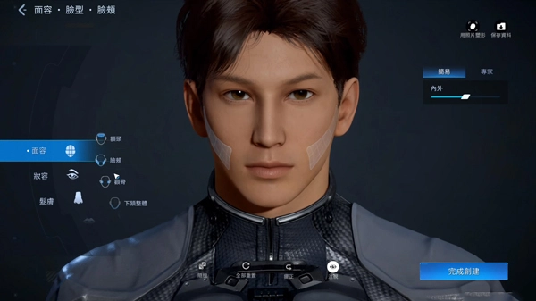 星球重启完整版下载