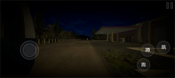 恐怖超市模拟器手机版