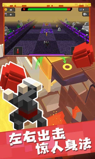 像素人必须死-图4