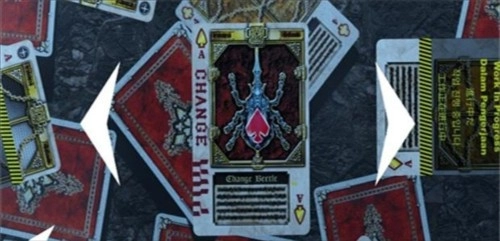 假面骑士剑腰带安卓下载