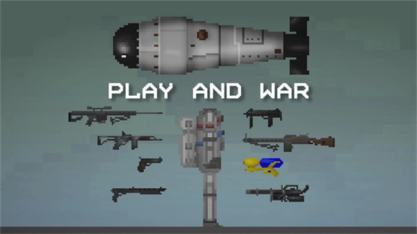 甜瓜游乐场实验室版图2