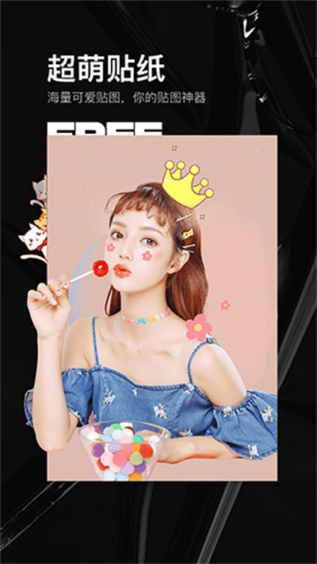 照片美易art免费版图2